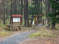 Nejz&aacute;padn�j&scaron;&iacute; bod �R